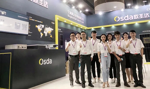 Born in the light of the light, gathering potential to empower | Oushengda appeared in the 2022 Guangzhou International Solar Photovoltaic Exhibition, and the scene was very popular