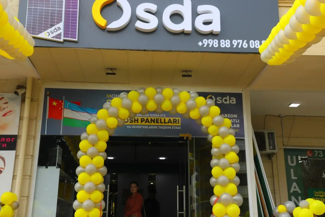 Osda Kokand City Office, Uzbekistan