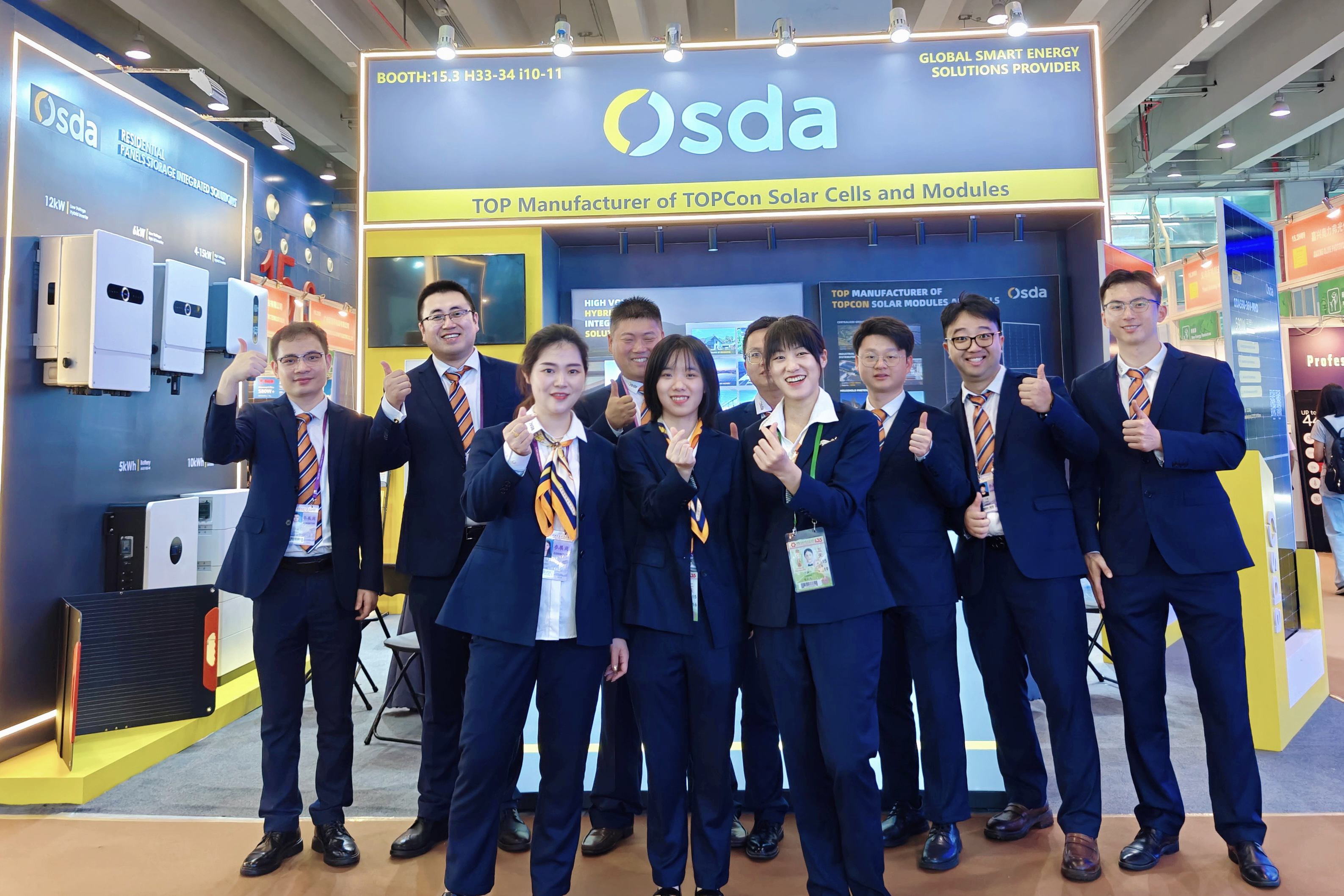 Flowing Light in April, Zero Carbon Flower City | Osda Appears at the 135th China Import and Export Fair (Canton Fair)