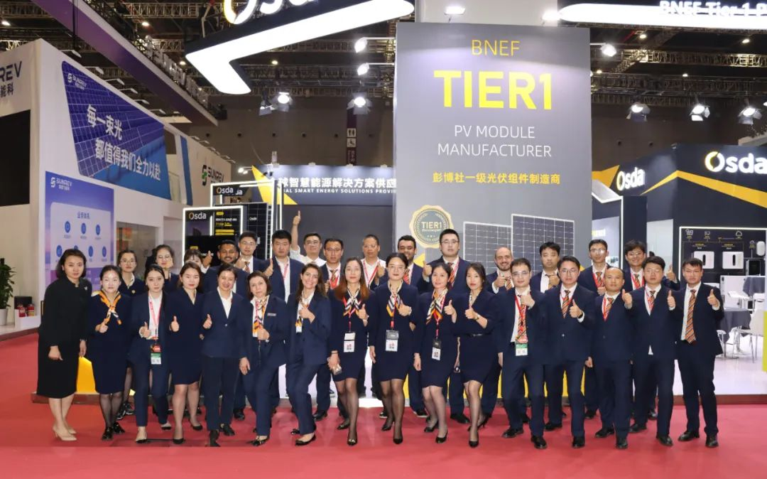 Focusing on Shanghai, Chasing the Zero-Carbon Dream | Osda solar