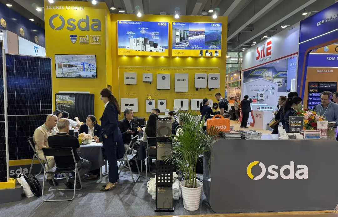 Empowering through Extensive Connections,Shaping the Future Together|Osda Solar Makes a Grand Appearance at the 137th Canton Fair!