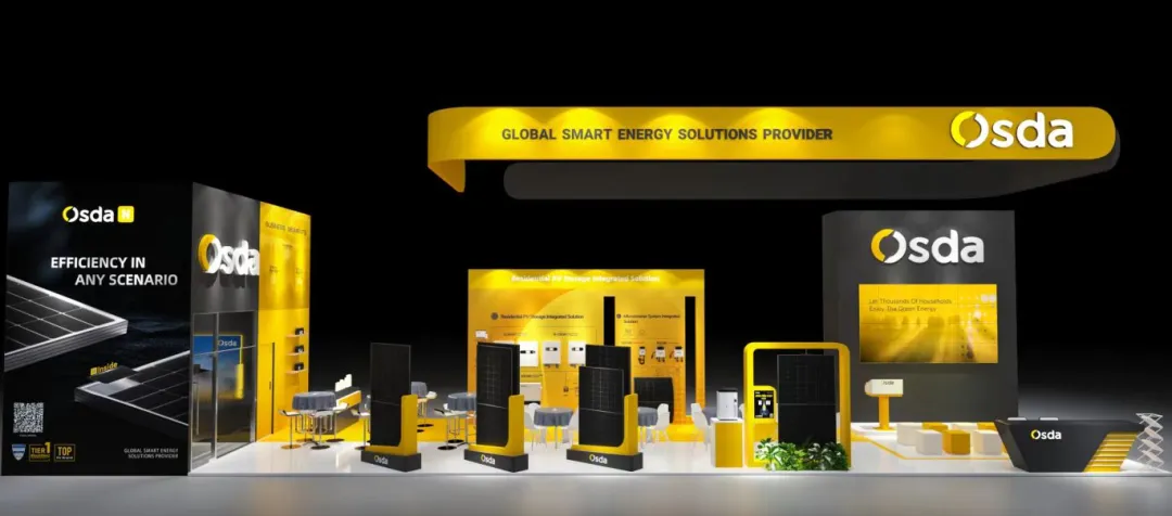 PV-Storage Synergy, Leading Europe Smartly | Osda Solar Shines at Intersolar Europe 2025!