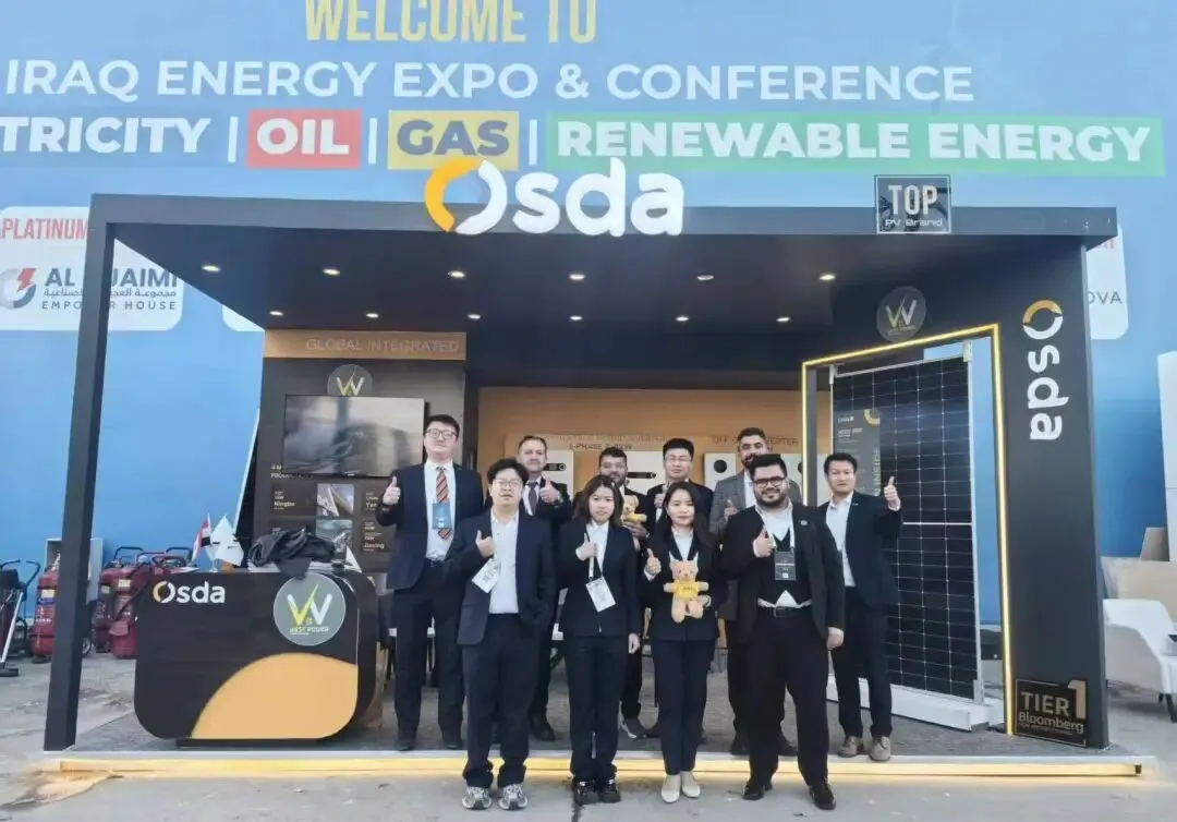 Shining in Iraq! OSDA SOLAR Debuts with Integrated Solutions