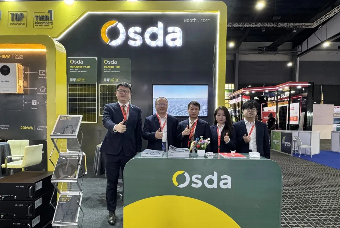 Landing in Lagos! OSDA Solar Empowers Nigeria's Energy Transition with Integrated Solutions!