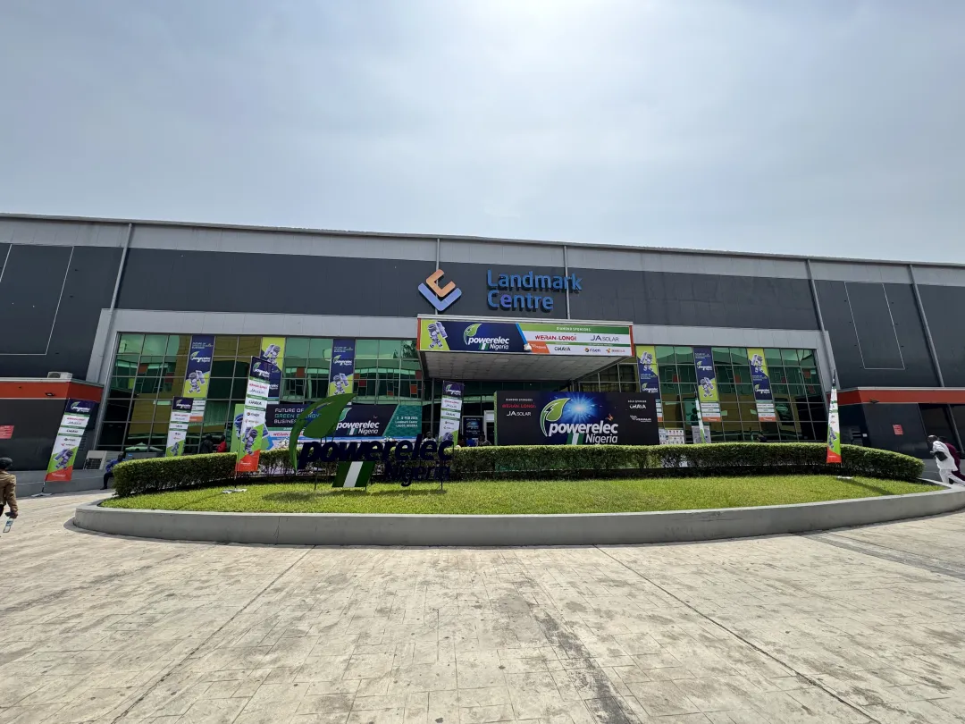 Rooted in Africa! OSDA Solar Empowers Energy Independence and Sustainable Development in Nigeria with Robust Technological Strength!